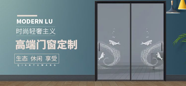 佛山市鴻凱斯門窗有限公司